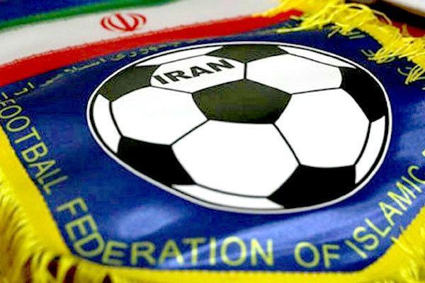 واکنش فدراسیون فوتبال به اتفاقات بازی پرسپولیس - ماشین سازی واکنش فدراسیون فوتبال به اتفاقات بازی پرسپولیس - ماشین سازی