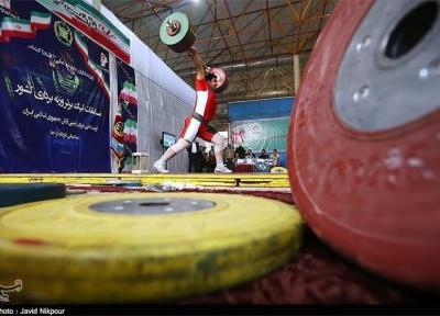 ترکیب تیم ملی وزنه برداری در مسابقات قهرمانی آسیا تعیین شد