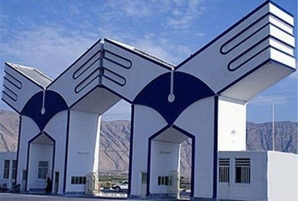کارنامه تکمیل ظرفیت کارشناسی ارشد دانشگاه آزاد امروز، 6 کارنامه تکمیل ظرفیت کارشناسی ارشد دانشگاه آزاد امروز، 6 آذرماه منتشر می گردد