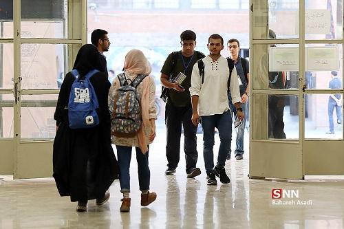 بنیاد نخبگان بوشهر از دانشجویان مستعد تحصیلی حمایت می کند
