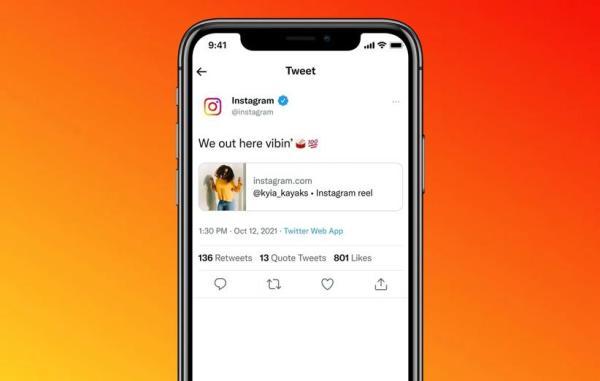 پیش نمایش لینک های اینستاگرام در توییتر پس از 9 سال دوباره ممکن شد