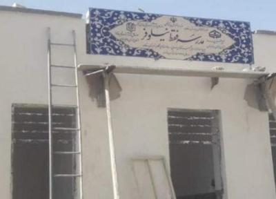 ماجرای مدرسه ای به نام فقط نیلوفر چه بود؟